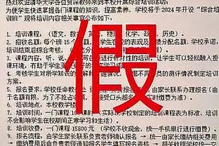 伦敦之王埃梅里！本赛季上半段面对伦敦球队的联赛，维拉全胜